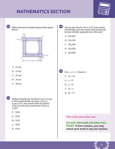 is shsat test hard|when is shsat this year.